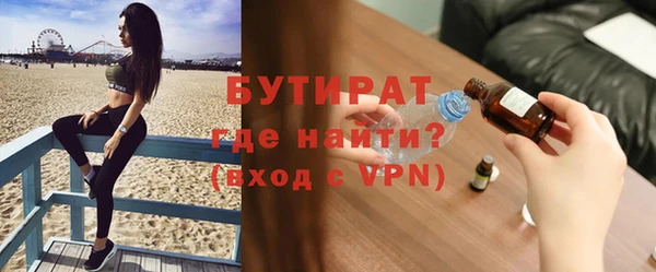 PSILOCYBIN Беломорск