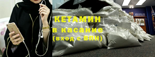 героин Белокуриха