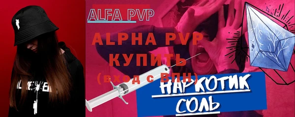 мяу мяу мука Белоозёрский