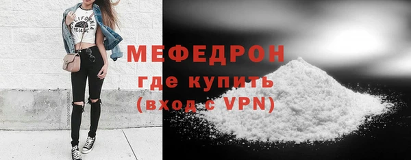 героин Белокуриха