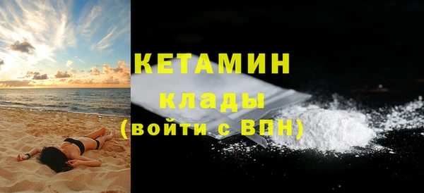 мяу мяу мука Белоозёрский