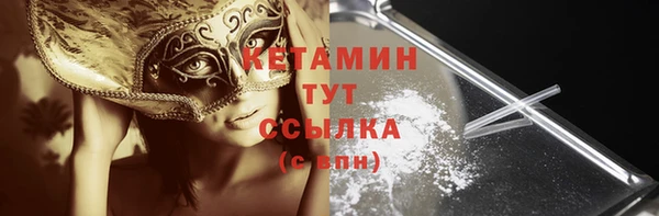 мяу мяу мука Белоозёрский