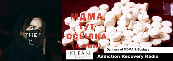 героин Белокуриха