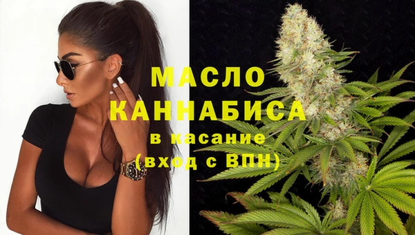 мяу мяу мука Белоозёрский