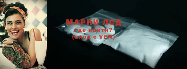 мяу мяу мука Белоозёрский