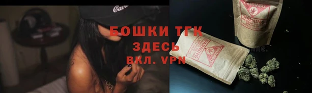 героин Белокуриха