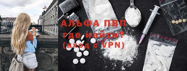 мяу мяу мука Белоозёрский