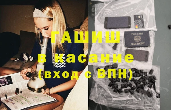 PSILOCYBIN Беломорск