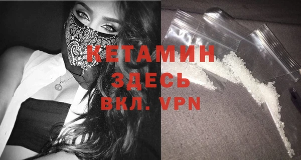 мяу мяу мука Белоозёрский