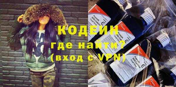 героин Белокуриха
