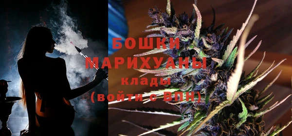 мяу мяу мука Белоозёрский