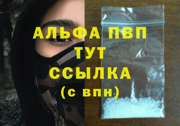 мяу мяу мука Белоозёрский