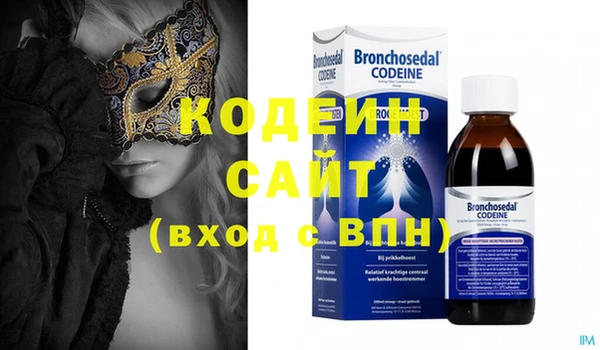 PSILOCYBIN Беломорск