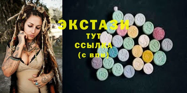 героин Белокуриха