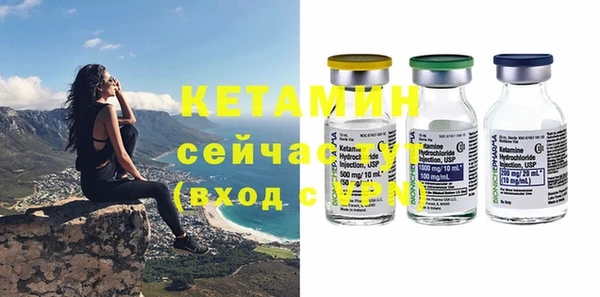 мяу мяу мука Белоозёрский