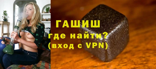 мяу мяу мука Белоозёрский