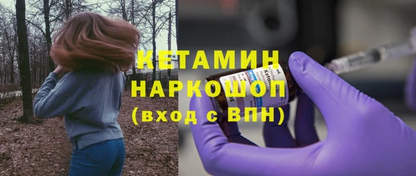 мяу мяу мука Белоозёрский